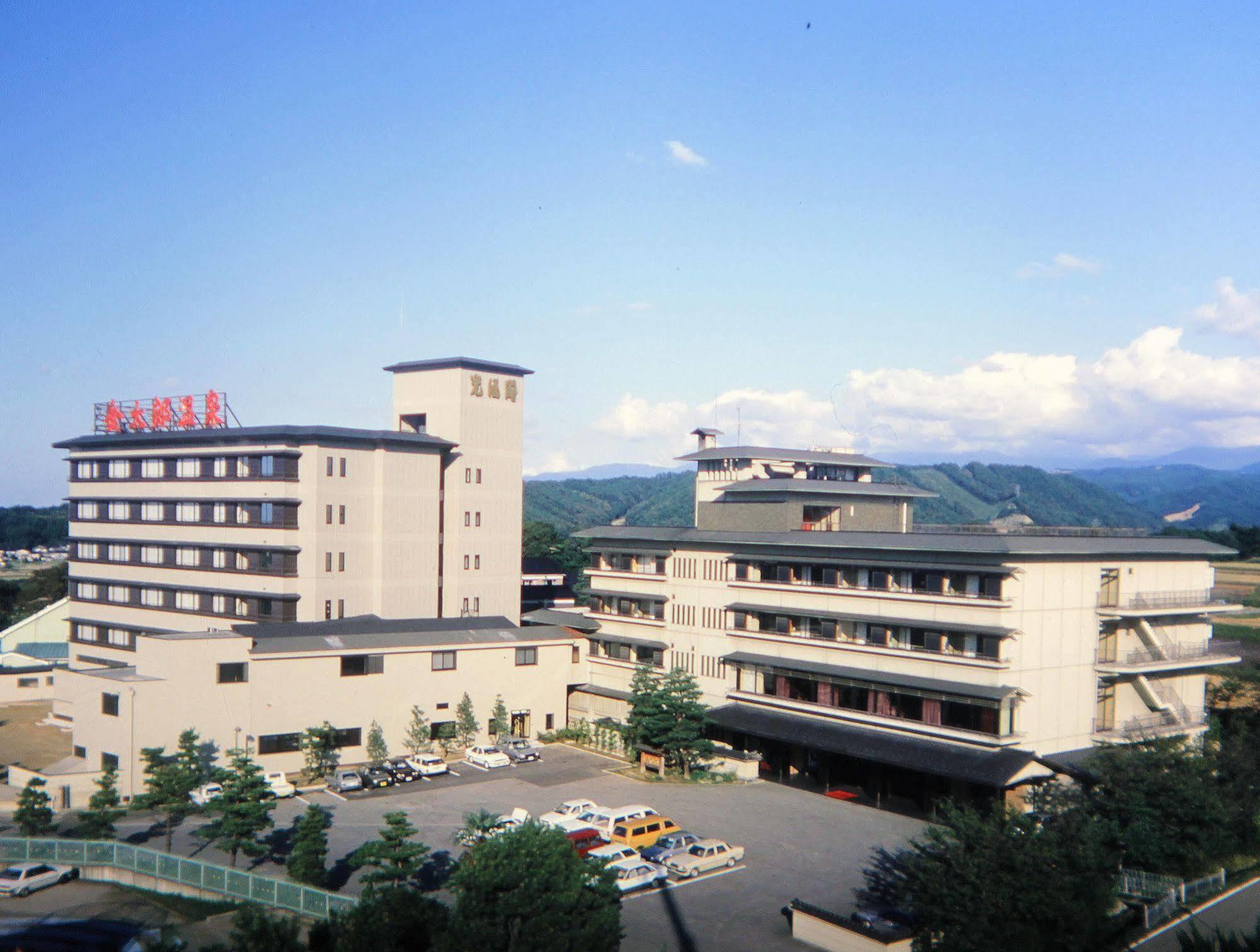 Kintarou Onsen Hotel Uozu Eksteriør bilde